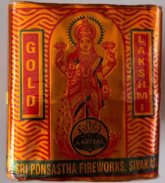 Gold Lakshmi
