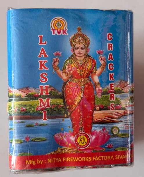 3½" Lakshmi