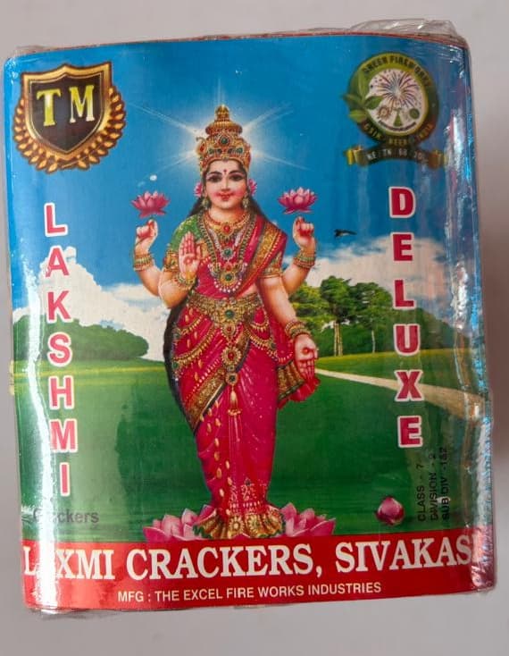 4" Lakshmi Deluxe