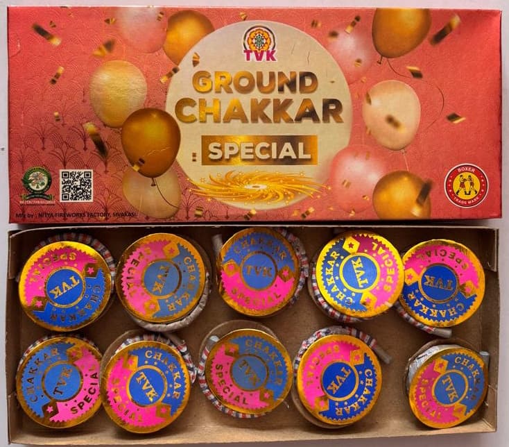 Ground Chakkar Special